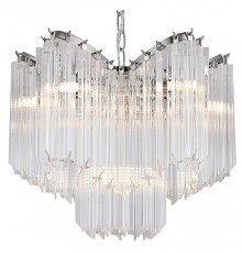 Подвесная люстра Newport 8906/C 8900