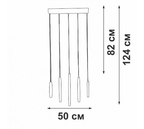 Подвесной светильник Vitaluce V2531-1/5S V2531