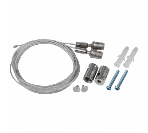 Подвес Эра LLED-A-SUSPENSION