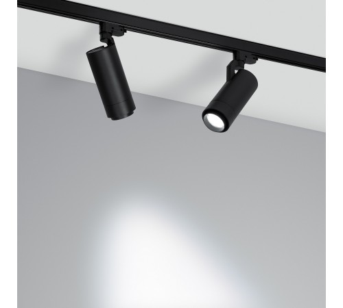 Светильник на штанге Arlight 039156 GELIOS