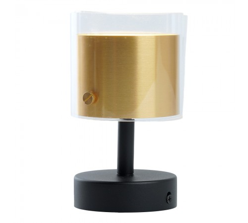 Спот Feron 48797 HL3891