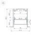 Профиль встраиваемый Arlight 044685 SL-LINIA