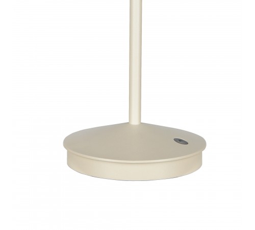 Настольная лампа декоративная Mantra 7988 K5