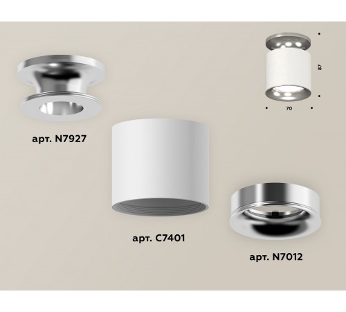 Накладной светильник Ambrella Light XS7401102 XS