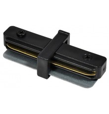 Соединитель линейный для треков Hesby Lighting 0004 Skylite