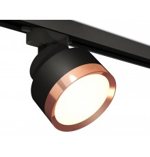 Светильник на штанге Ambrella Light XT8102005 XT