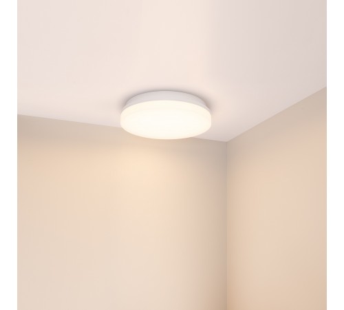 Накладной светильник Arlight 054687 BOUWER