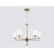 Подвесная люстра Ambrella Light LH56011 LH