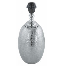 Настольная лампа декоративная Eglo 49169 Sawtry