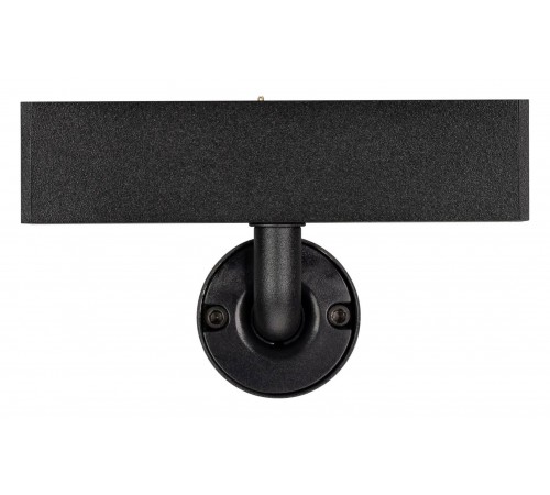 Светильник на штанге Arlight 033678(1) MAG-25