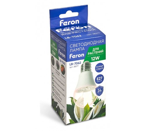Лампа светодиодная Feron 38277 LB-7062
