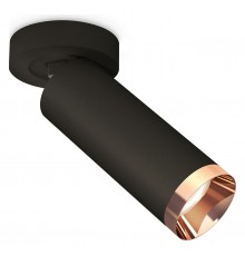 Спот Ambrella Light XM6343205 XM