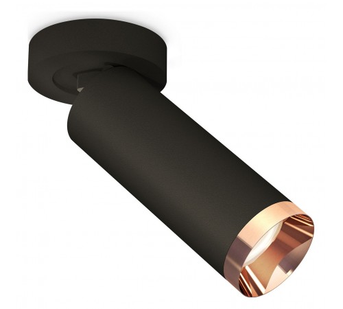 Спот Ambrella Light XM6343205 XM