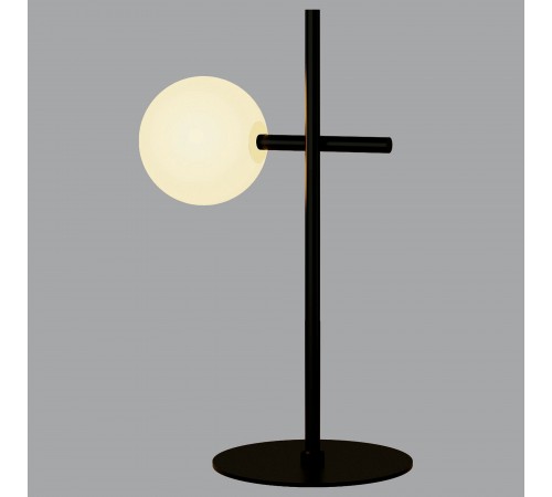 Настольная лампа декоративная Mantra 7638 Cellar