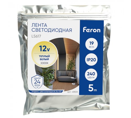 Лента светодиодная Feron 48826 LS617