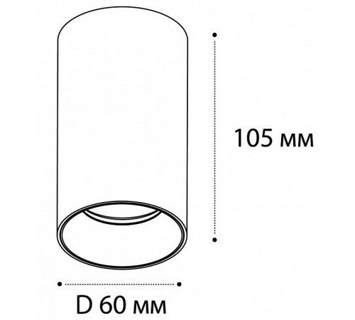 Накладной светильник Italline DANNY PL black Danny
