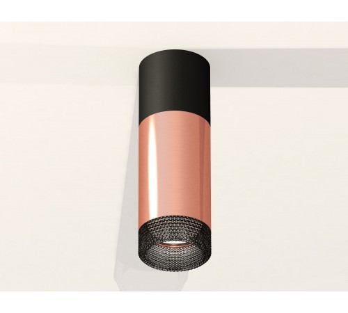 Накладной светильник Ambrella Light XS6326041 XS