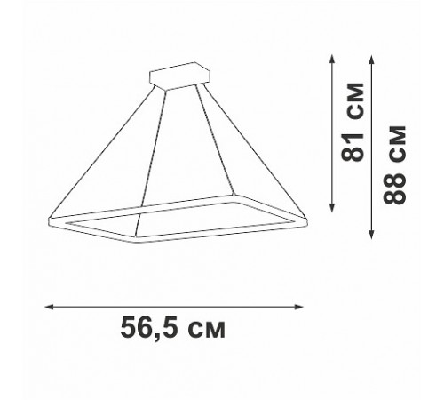 Подвесной светильник Vitaluce V2705-1/1S V2705