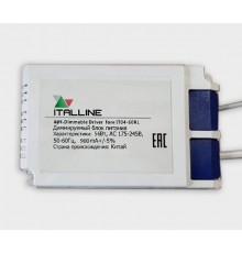 Блок питания Italline Dim driver for IT04-60RL IT04-60RL