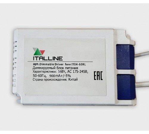 Блок питания Italline Dim driver for IT04-60RL IT04-60RL