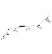 Спот Eglo 97375 Trillo