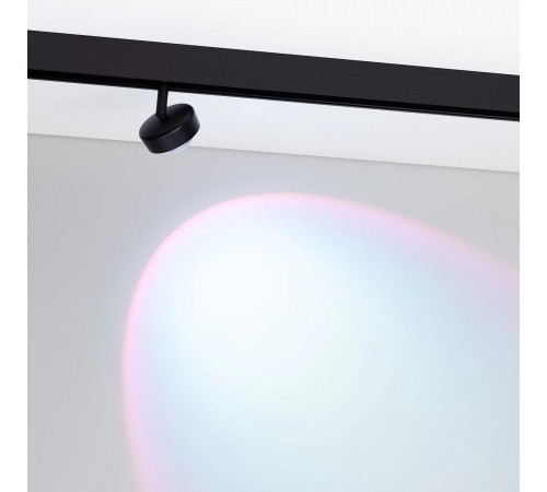 Светильник на штанге Arlight 048331 MAG-ORIENT