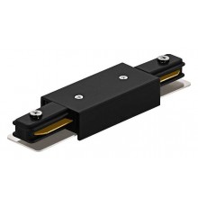 Соединитель линейный для треков Eglo 99746 TB