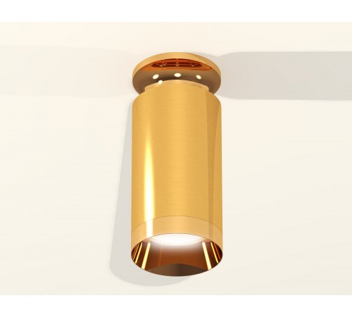 Накладной светильник Ambrella Light XS6327080 XS