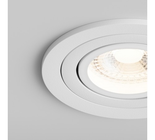 Встраиваемый светильник Hesby Lighting HSBL_0097 Breeze