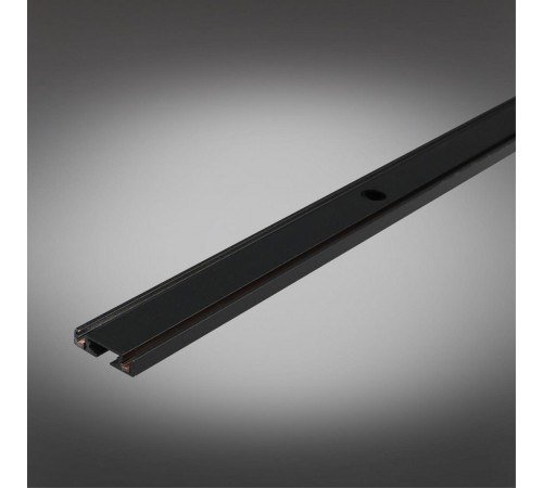 Трек накладной Aployt APL.0170.00.300 Magnetic track 48