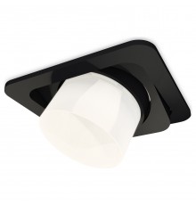 Встраиваемый светильник Ambrella Light XC7659085 XC