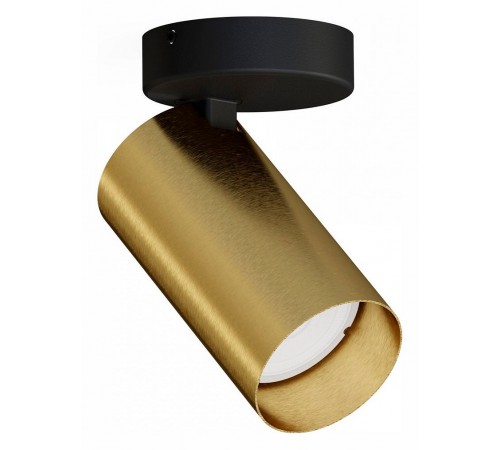 Спот Nowodvorski 7778 Mono