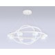 Подвесная люстра Ambrella Light FL51777 FL