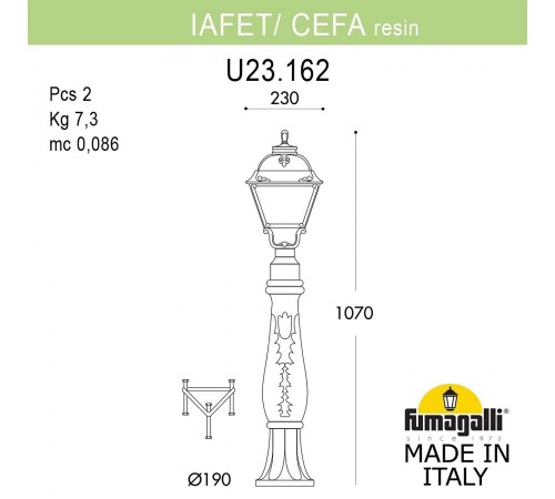 Наземный высокий светильник Fumagalli U23.162.000.BYF1R Cefa