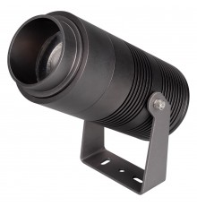 Настенно-потолочный прожектор Arlight 031319 Ray