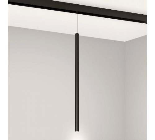 Подвесной светильник Arlight 044505 MAG-ORIENT