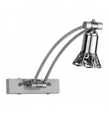 Подсветка для картин Kutek Coco COC-PODS-1 (N) 350