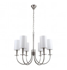 Подвесная люстра Stilfort Flokky 1044/11/06P