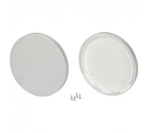 Набор скоб для встраивания профиля Arlight 025316 Round