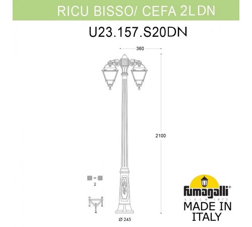 Фонарный столб Fumagalli U23.157.S20.BXF1RDN Cefa