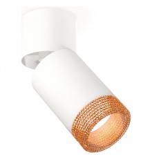 Спот Ambrella Light XM6312064 XM