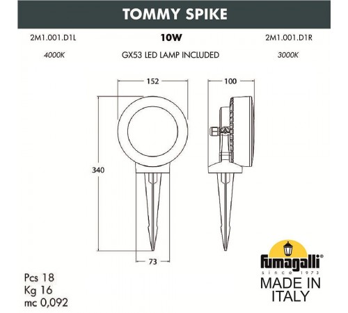 Наземный низкий светильник Fumagalli 2M1.001.000.LXD1L Tommy