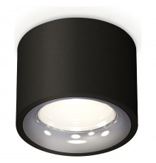 Накладной светильник Ambrella Light XS7511022 XS