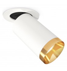 Встраиваемый светильник на штанге Ambrella Light XM6322204 XM