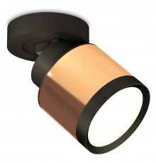 Спот Ambrella Light XM8122001 XM