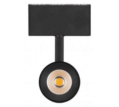 Светильник на штанге Arlight 032647 MAG-45