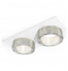 Встраиваемый светильник Ambrella Light XC6525040 XC