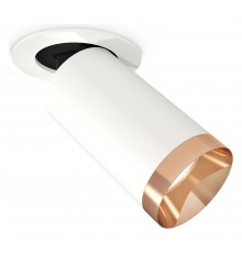 Встраиваемый светильник на штанге Ambrella Light XM6322205 XM