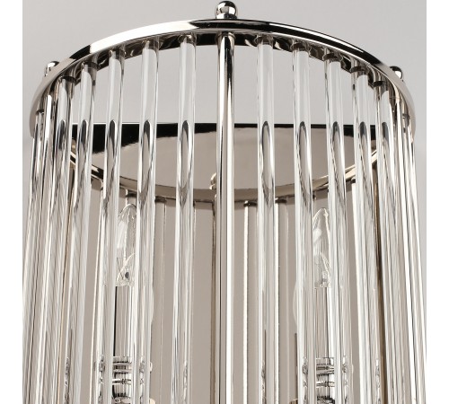 Накладной светильник Aployt APL.726.01.02 Joanna