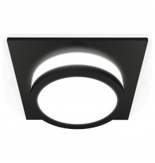 Встраиваемый светильник Ambrella Light XC7632041 XC